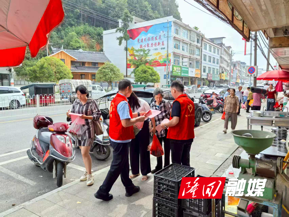 微信图片_20250910111707.jpg
