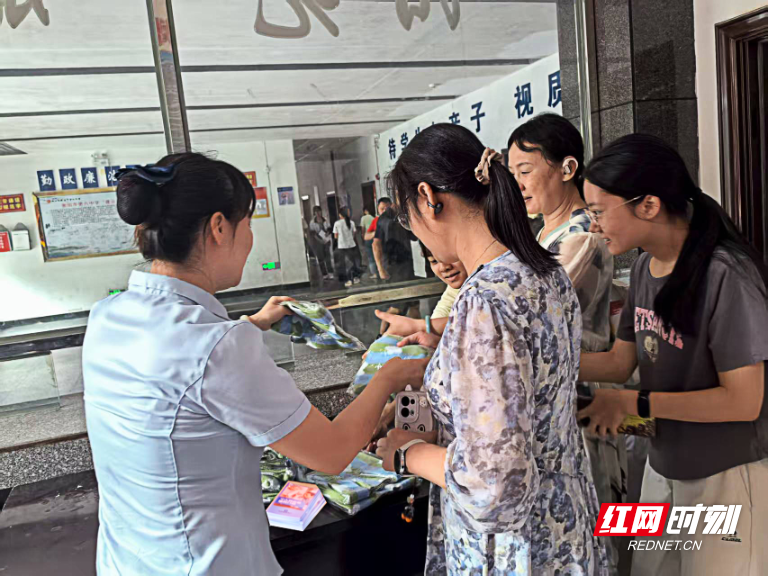 图片72.png