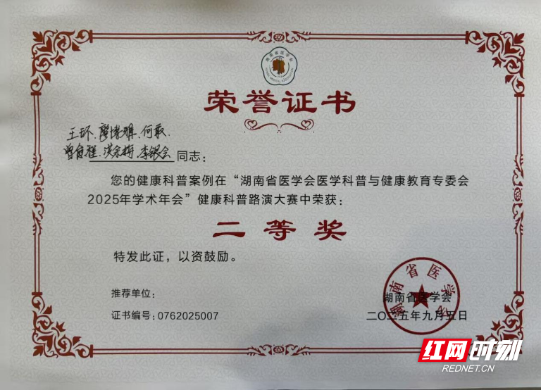 图片74.png