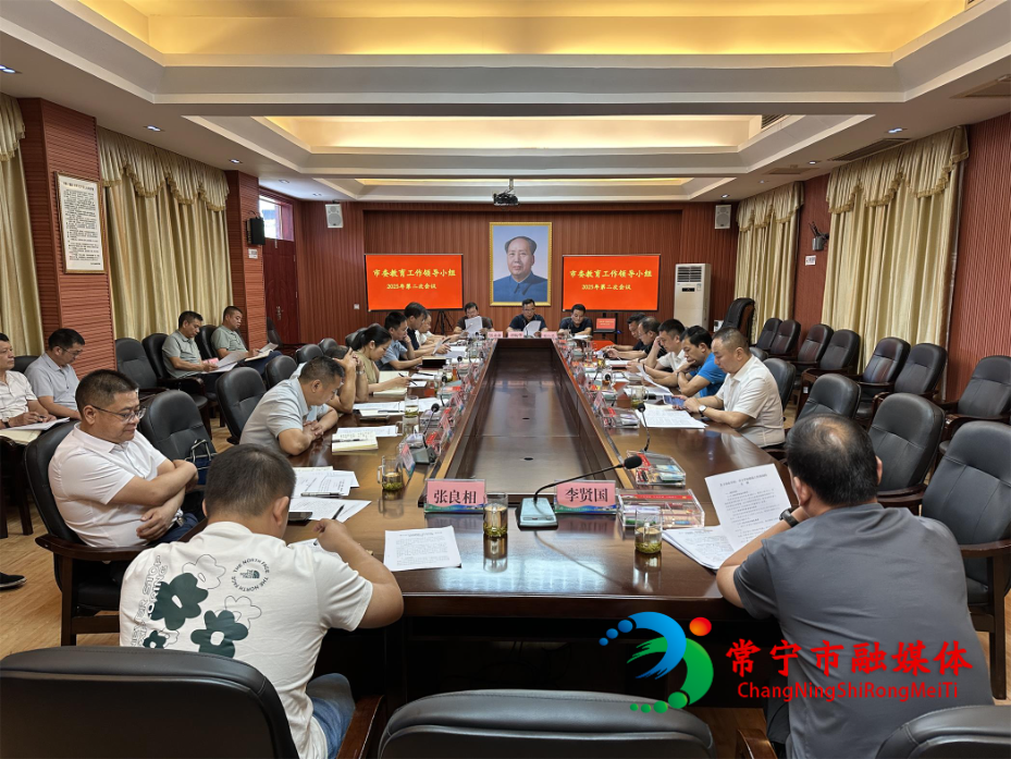 微信图片_20250910163312_284_4(1).jpg