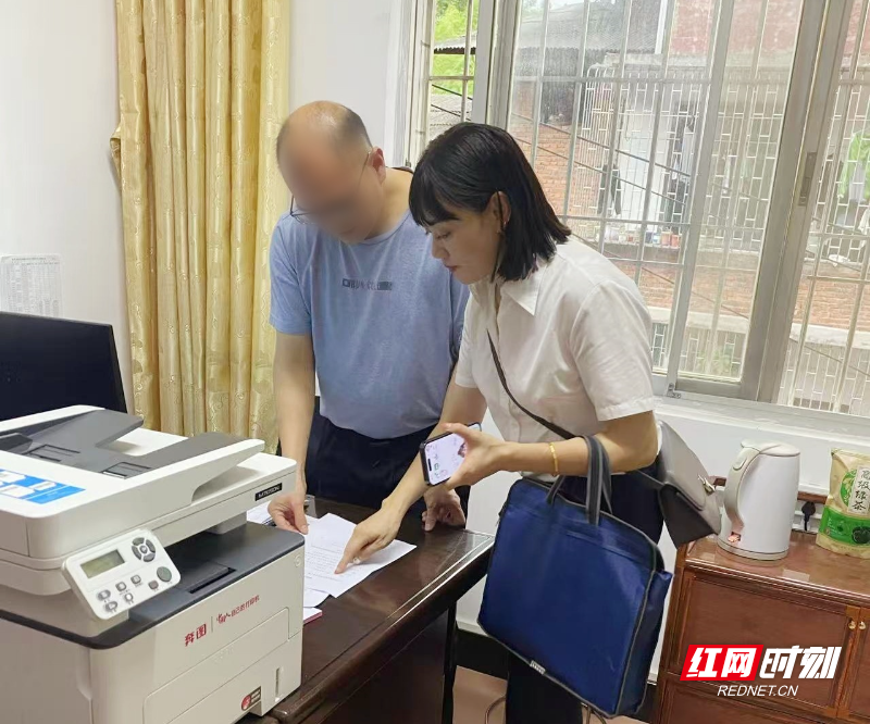 微信图片_20250910130604.jpg
