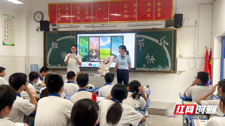 微信图片_20250910164035.jpg