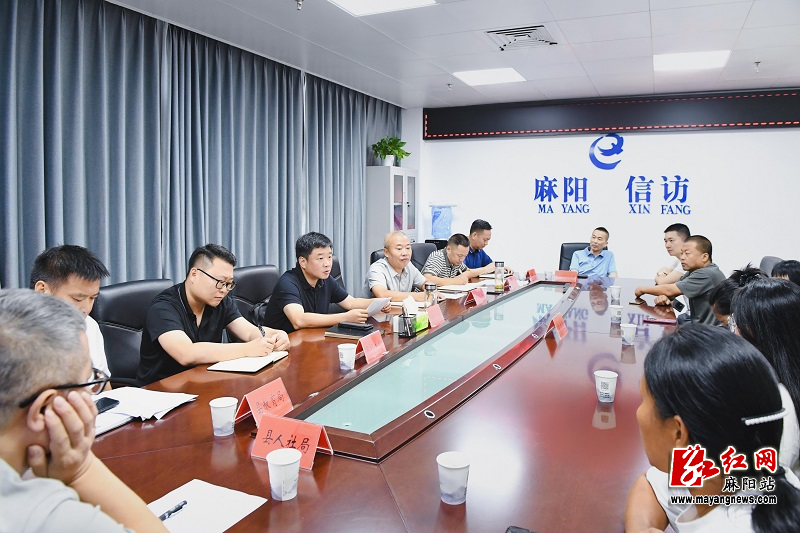 微信图片_20250910171342.jpg