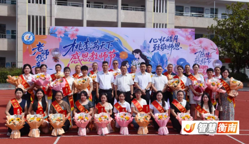 wechat_2025-09-10_211547_602.png