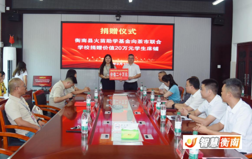 wechat_2025-09-10_211556_549.png