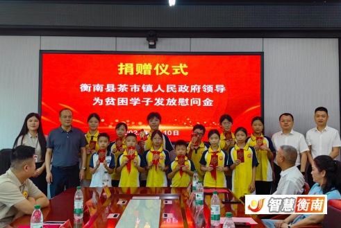 wechat_2025-09-10_211604_486.png
