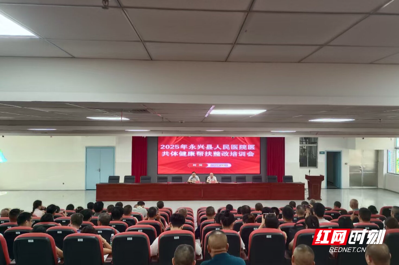 微信图片_20250909174454_6_311_proc.jpg