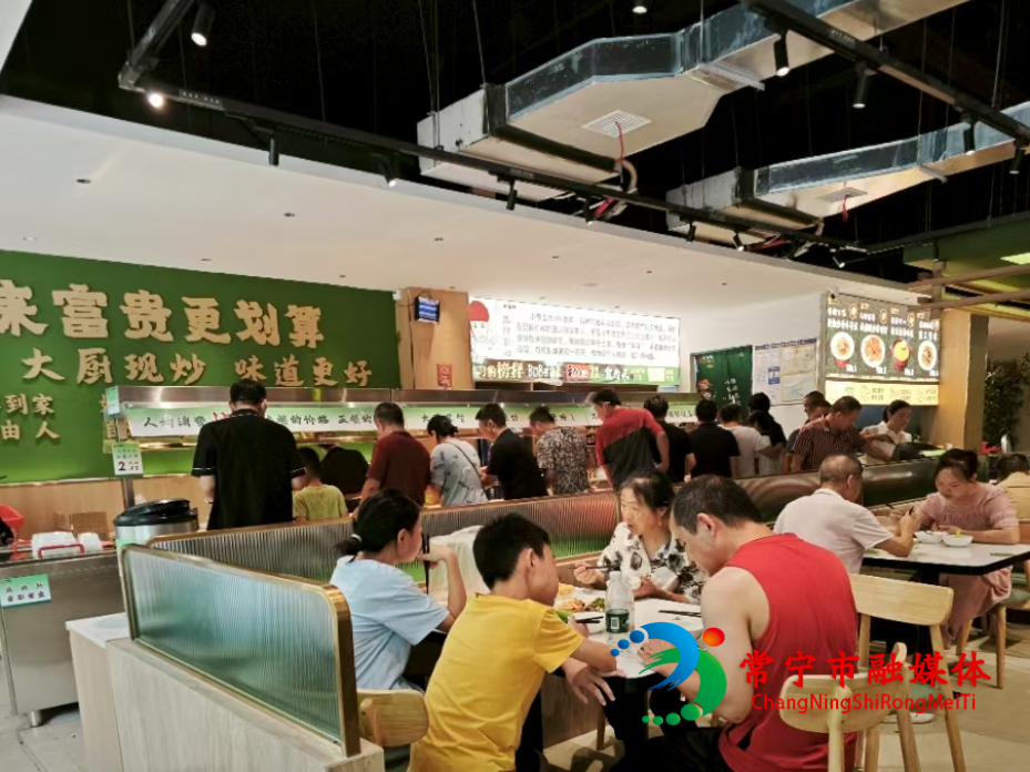 常宁：养老助餐点飘出幸福味.jpg