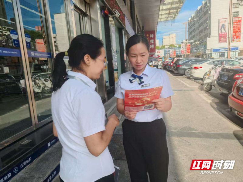 微信图片_202509101702481.jpg