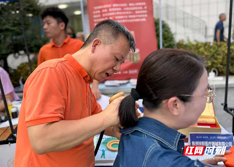 微信图片_20250910172047_266_31.jpg