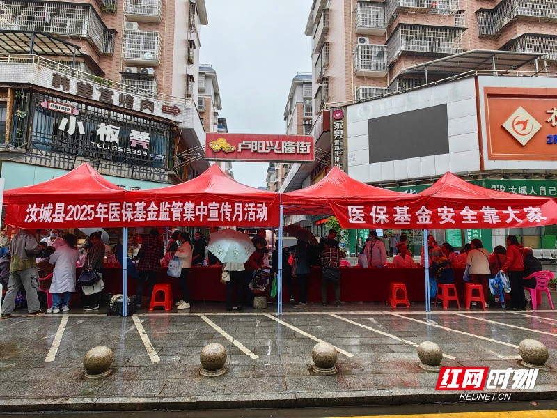 微信图片_20250911152450_副本.jpg