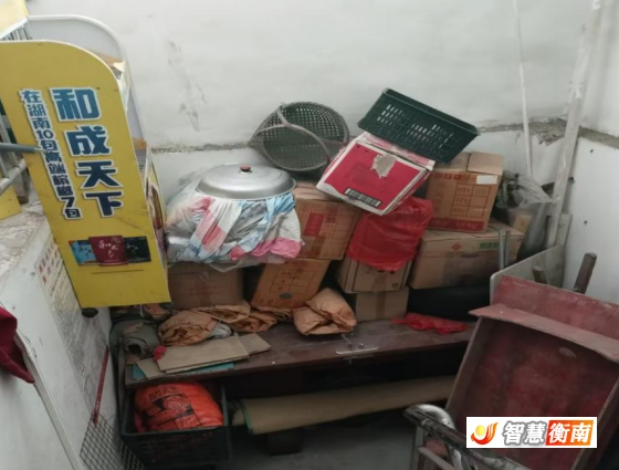 wechat_2025-09-11_202346_997.png