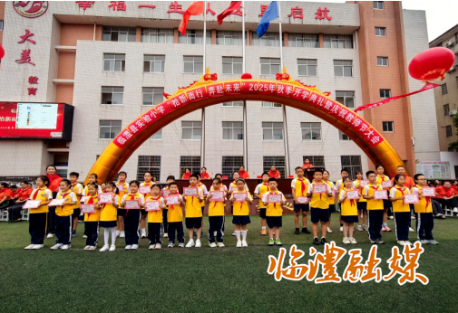 wechat_2025-09-11_203450_545.png
