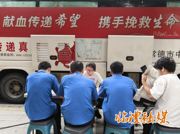 wechat_2025-09-11_203752_169.png