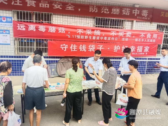 反诈1.jpg