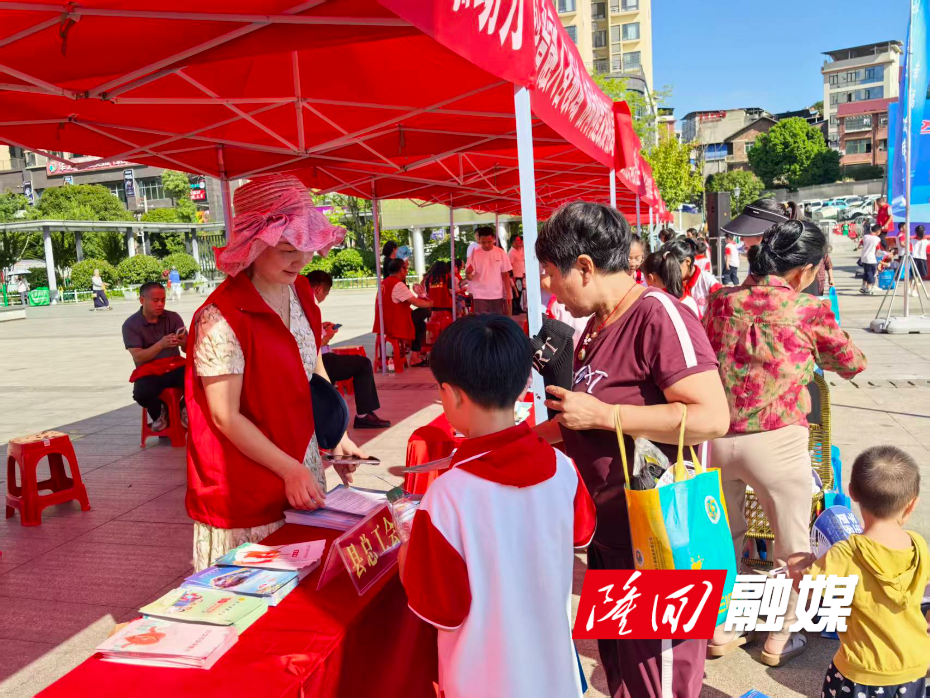 科普宣传9.12.jpg