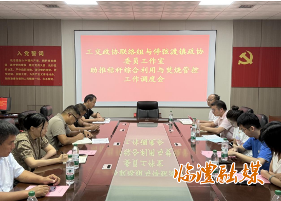 wechat_2025-09-12_111647_527.png