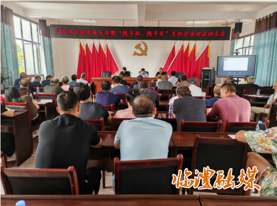 wechat_2025-09-12_131221_691.png