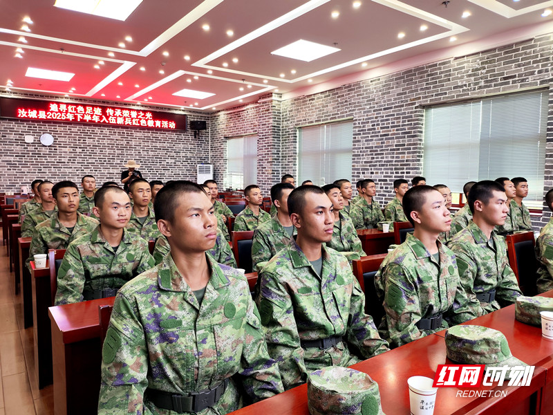 微信图片_20250912155420_副本_副本.jpg