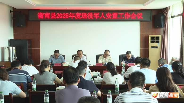 微信图片_20250911162824_387_46.jpg