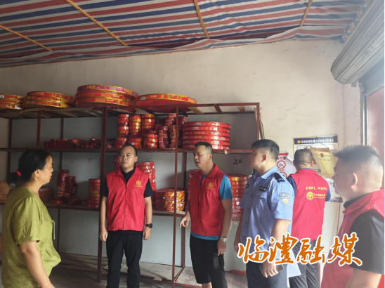 wechat_2025-09-12_181214_234.png