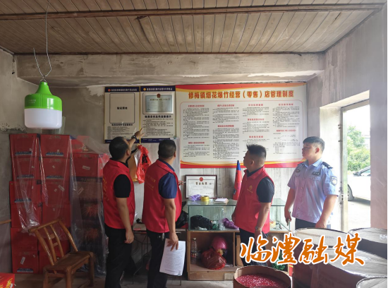 wechat_2025-09-12_181240_142.png