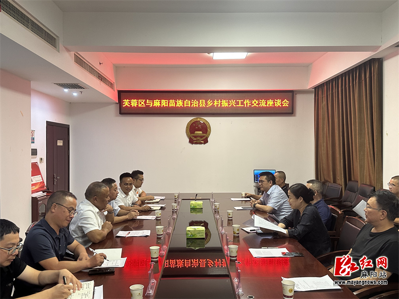 微信图片_20250914141519_4_7.jpg
