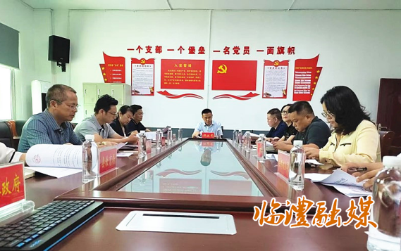 wechat_2025-09-15_092521_222.png