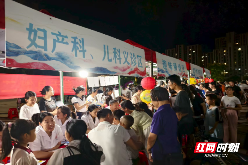 微信图片_2025-09-15_081547_078.png