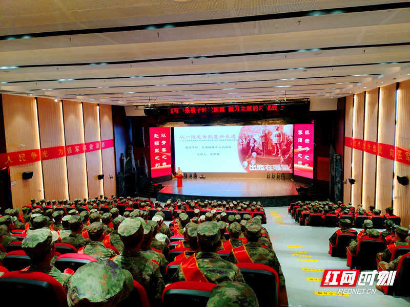 微信图片_20250912172735_副本_副本.jpg
