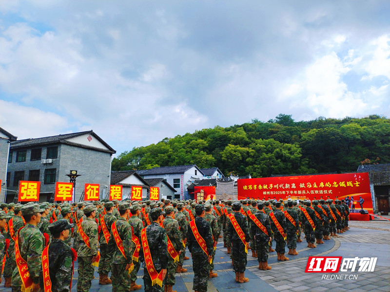 微信图片_20250912172501_副本_副本.jpg