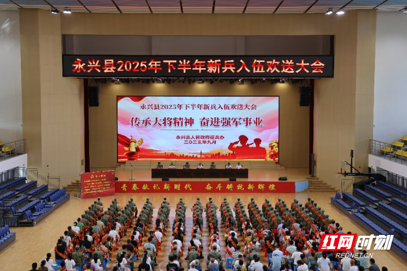 大会现场_proc.jpg 大会现场_proc.jpg