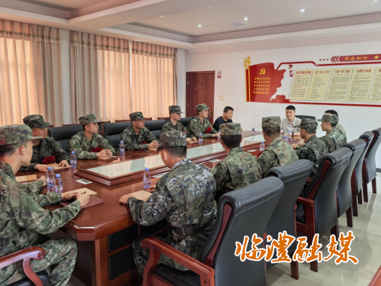 wechat_2025-09-15_130204_324.png