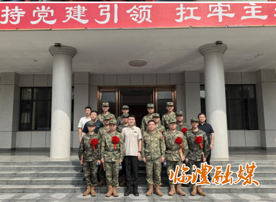 wechat_2025-09-15_130214_049.png