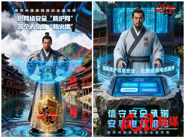 微信图片_20250915144652.jpg