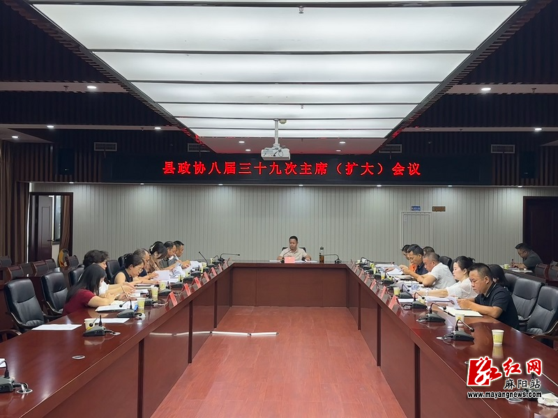 微信图片_20250915163010.jpg