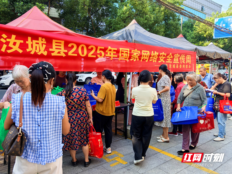 微信图片_20250915114447_副本_副本.jpg