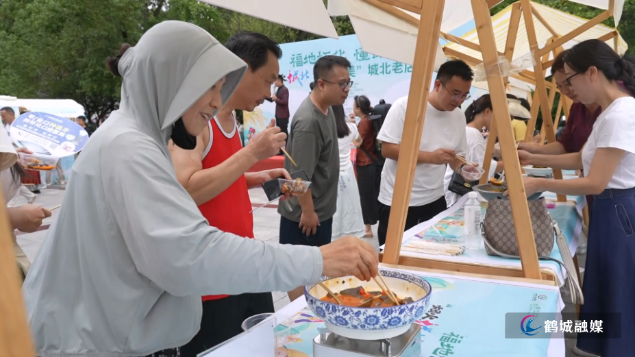 烟火城北：老店美食推广会启幕 寻味城市记忆（半成品）.mp4_000033.947.png
