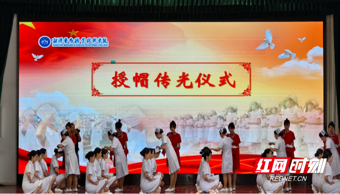 IMG_5938.PNG
