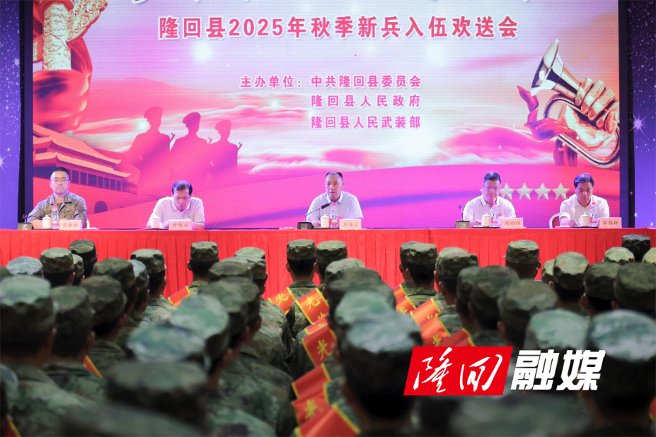 微信图片_20250915194815(1).jpg