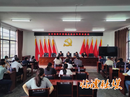 wechat_2025-09-15_210402_674.png