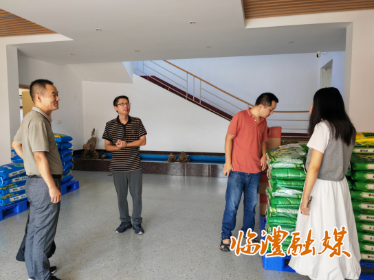 wechat_2025-09-15_210528_375.png