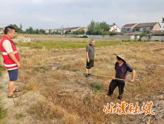 wechat_2025-09-15_211231_500.png