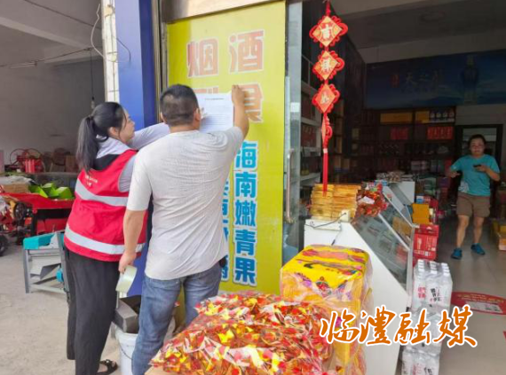 wechat_2025-09-15_211256_994.png