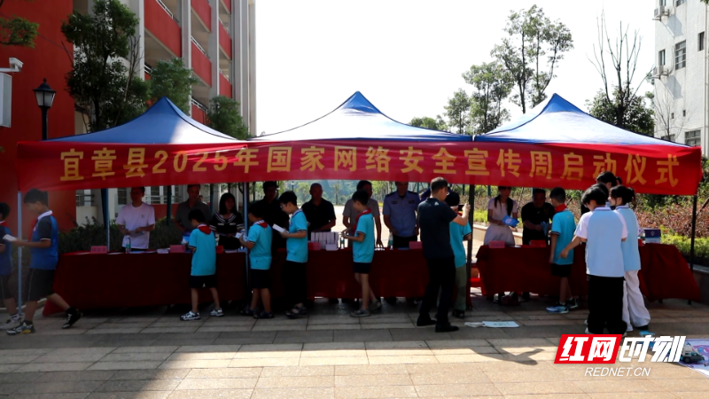 微信图片_20250916085134.png 微信图片_20250916085134.png