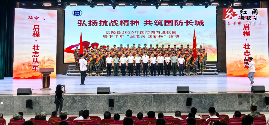微信图片_20250916101138.jpg