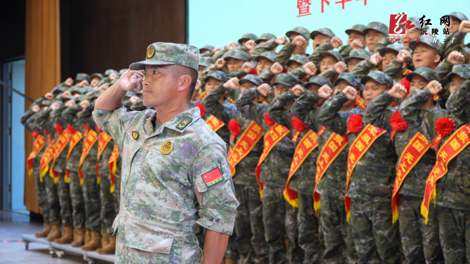 微信图片_20250916101145.png