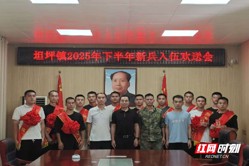 微信图片_2025-09-16_111003_338.png 微信图片_2025-09-16_111003_338.png