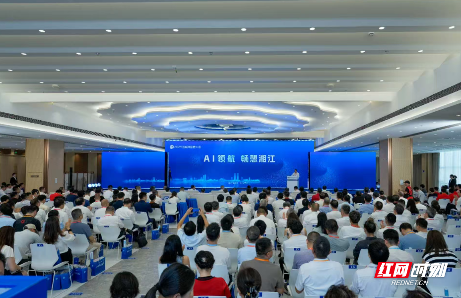 QQ20250916-132358.jpg