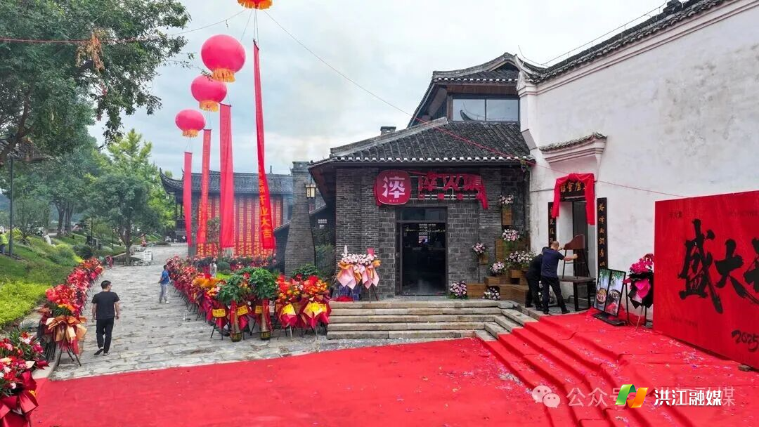 微信图片_20250915175259_425_317.jpg